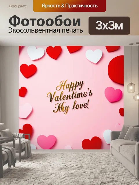 Фотообои Фон — нежный градиент от светло-розового к белому