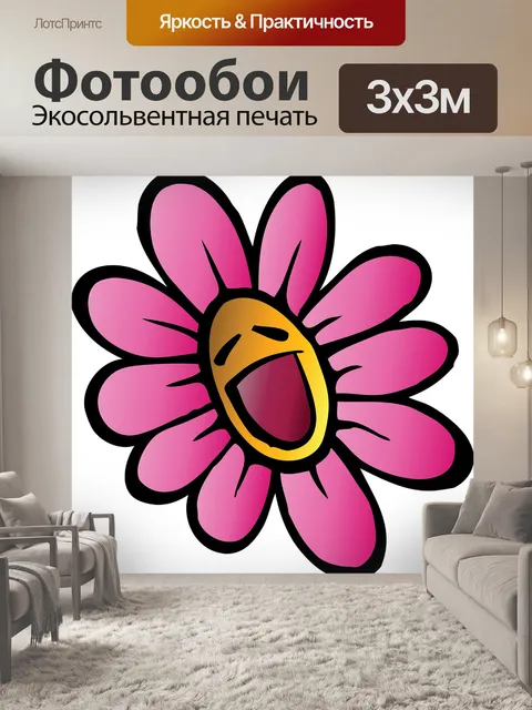 Фотообои Мультфильм