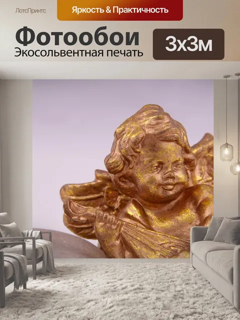Фотообои Ангел