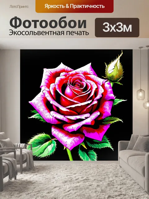 Фотообои розы в стиле скетч, исторические мотивы, игривость форм, необычные текстуры, современный взгляд на классику…