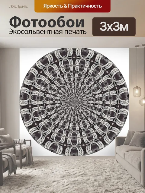 Фотообои Деку Мандала 012
