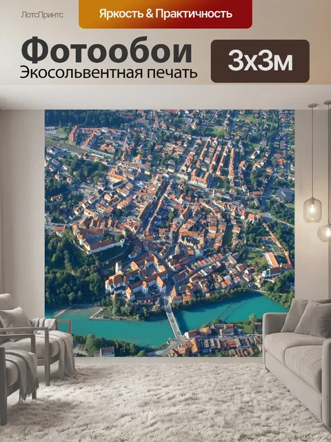 Фотообои В воздухе