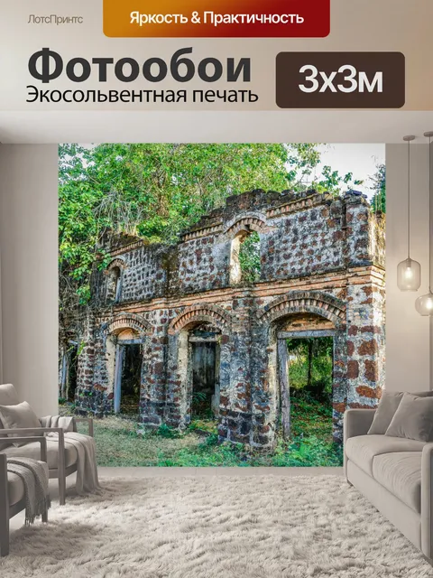 Фотообои Старый дом Пан Тарае Сакон Накхон