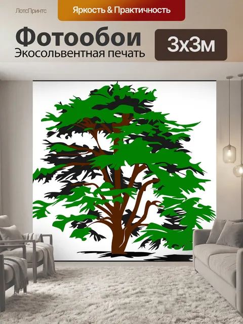 Фотообои Дерево
