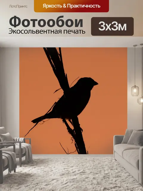 Фотообои Воробей