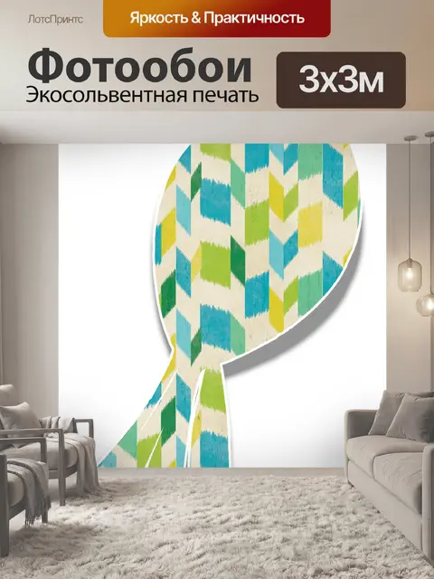 Фотообои Птица