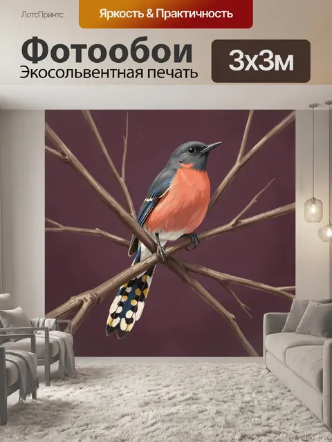 Фотообои Птица на ветвях вишневого фона
