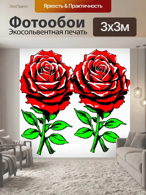 Фотообои розы в стиле комикс, показывающие процесс создания букета,