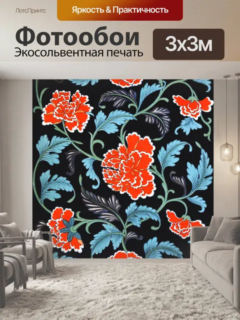 Фотообои Цветы Фон Китайский Винтаж