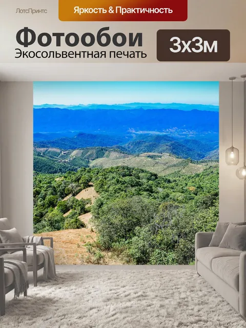 Фотообои Doi Pui ko moutain смотровая площадка
