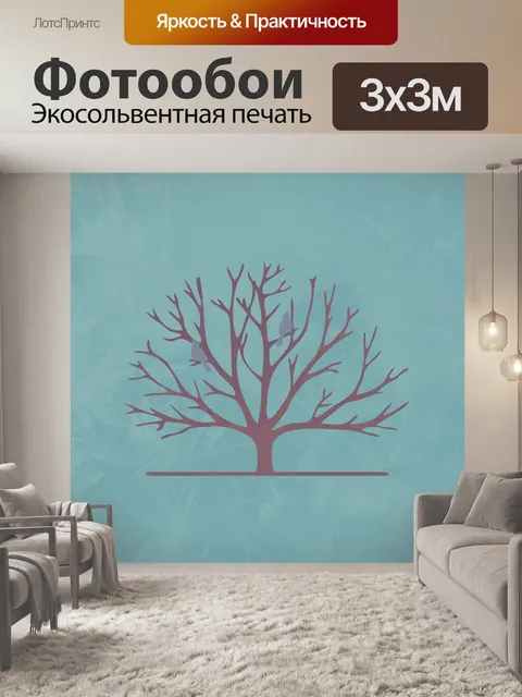 Фотообои Птицы в силуэт дерева