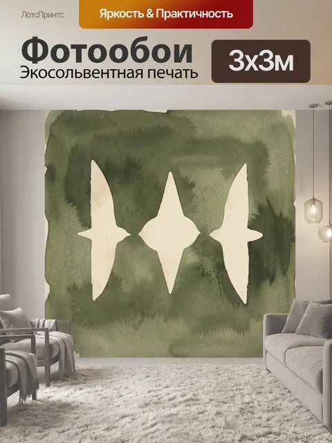 Фотообои Абстрактные белые птицы на зеленом фоне