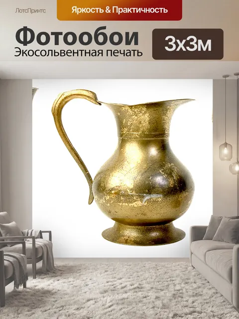 Фотообои Посуда