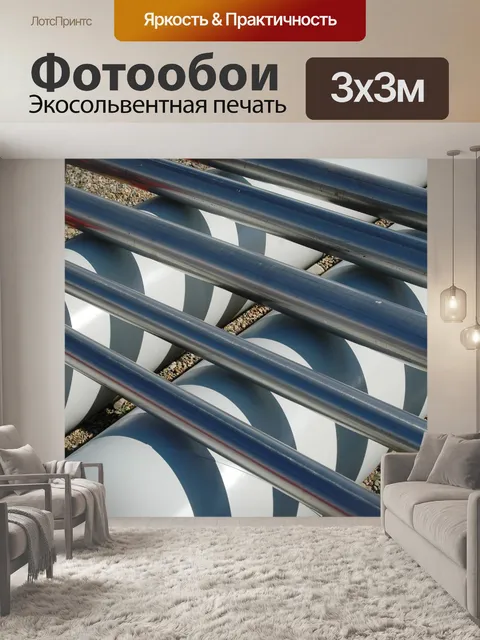 Фотообои Канал