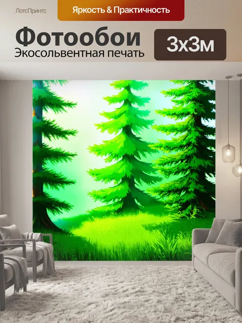 Фотообои летний лес, покрытый легким, игривым туманом, где еловые деревья соревнуются в высоте, прорываясь к свету