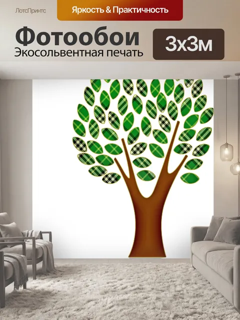 Фотообои Стилизованные сшитые деревья wShadows