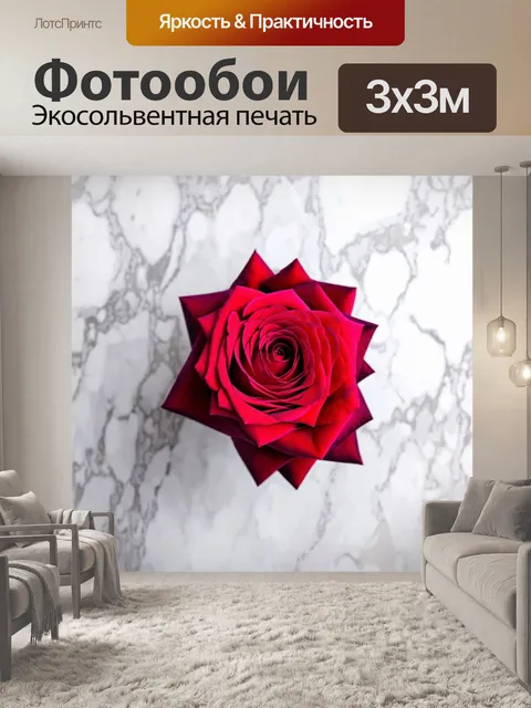 Фотообои розы в стиле плоский, великолепные розы на фоне мраморной текстуры для современного интерьера