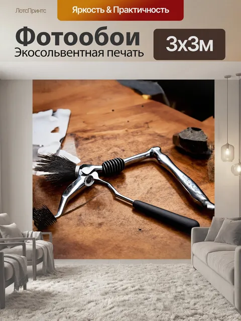 Фотообои неоновые вывески и освещение создают яркую и динамичную атмосферу вокруг классической парикмахерской