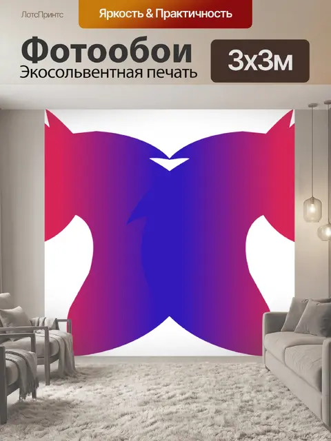 Фотообои Лошадь