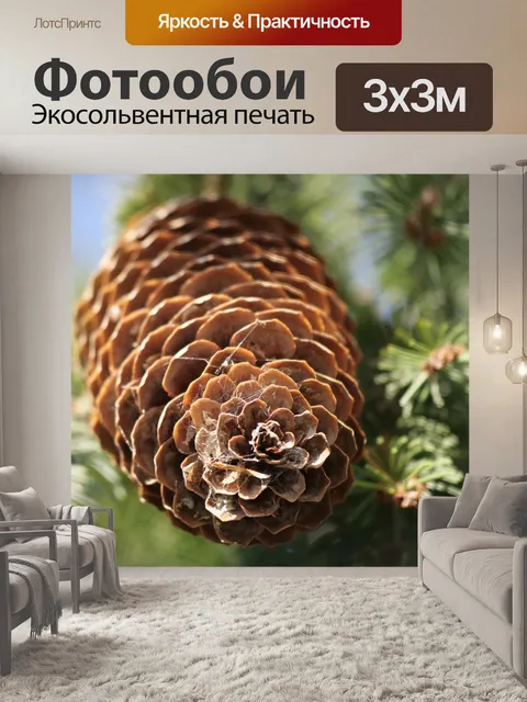 Фотообои Дерево