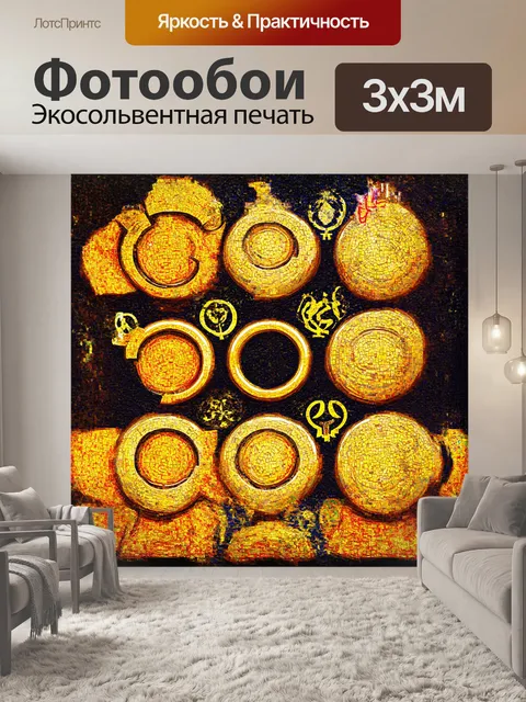 Фотообои золотые кольца олимпийских игр, перекрытые роскошными фоном мозаики, которые представляют разные виды спорта