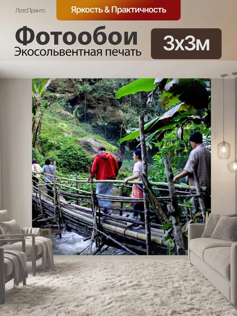 Фотообои Водопад Pha Dok Xu, Мэй Кланг Луанг