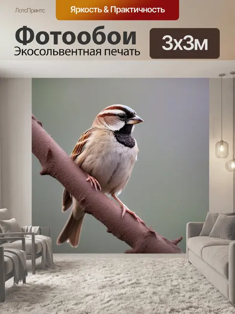 Фотообои на дереве