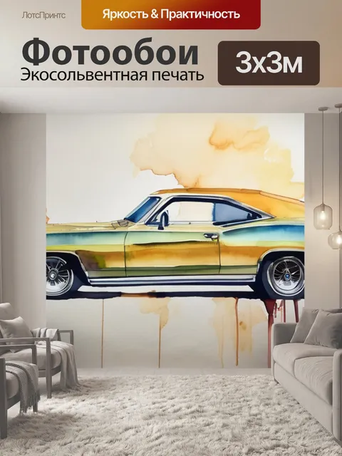 Фотообои климта оригинал
