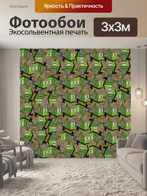 Фотообои Фон с зелеными плитками