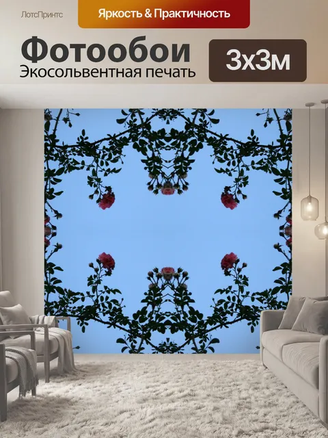 Фотообои розы, образующие венок
