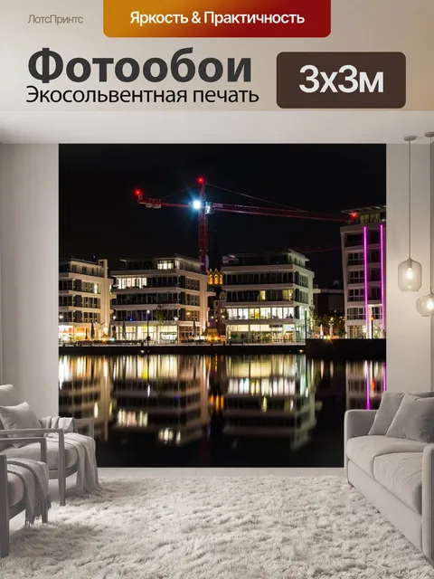 Фотообои Озеро phoenix
