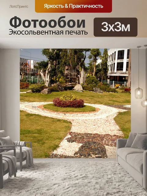 Фотообои Вид на башню Мукдахан, ТАИЛАНД