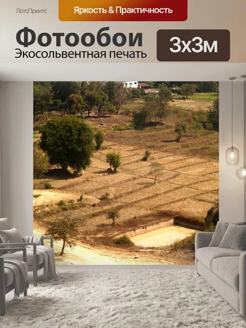 Фотообои Вид на башню Мукдахан, ТАИЛАНД