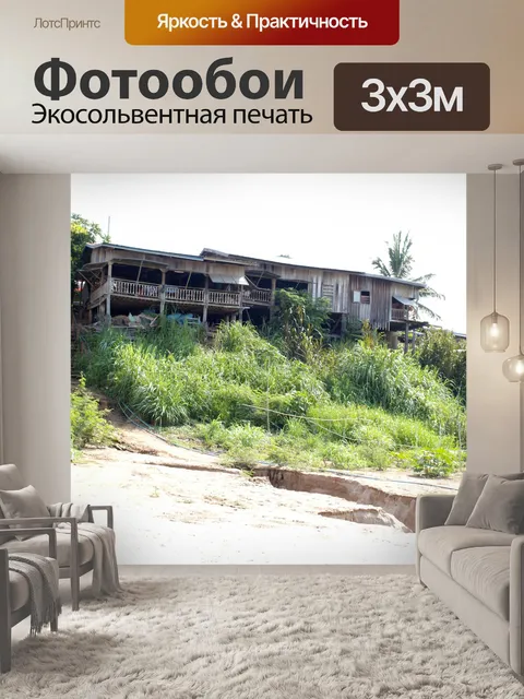 Фотообои Водопады Конпапенг, Лаос