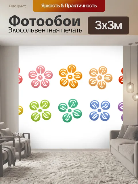 Фотообои Сакура цветы