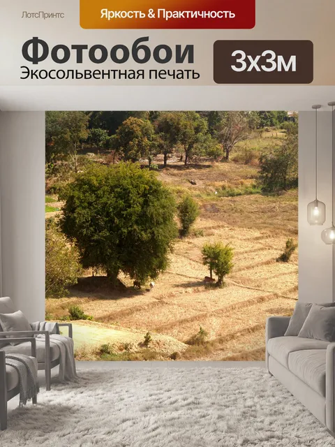 Фотообои Вид на башню Мукдахан, ТАИЛАНД