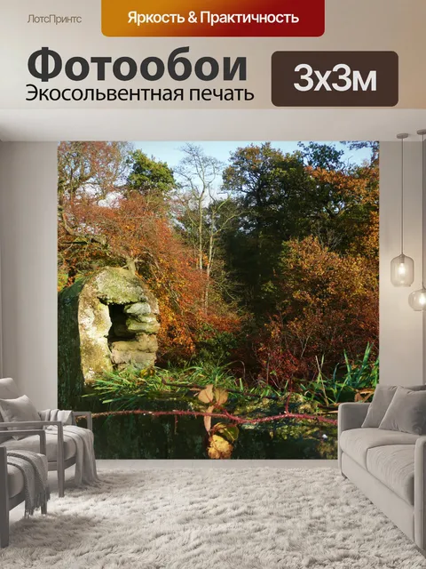Фотообои щебня стене