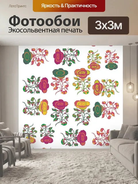 Фотообои Розы