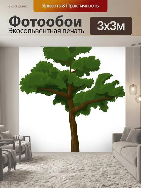 Фотообои Дерево