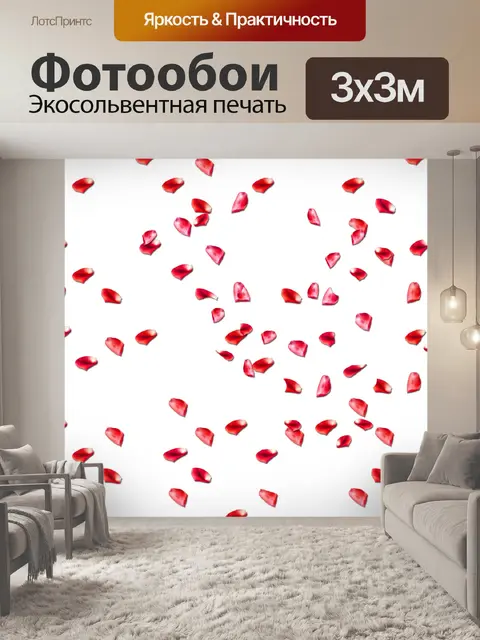 Фотообои Лепестки роз