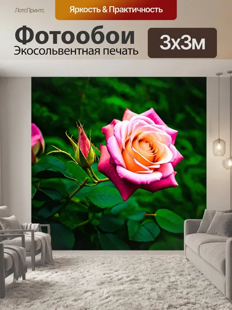 Фотообои розы в стиле фотореализм, зеленая тропическая среда, пышные цветы, природа в каждой детале