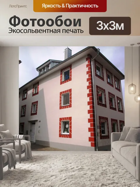 Фотообои Строительство