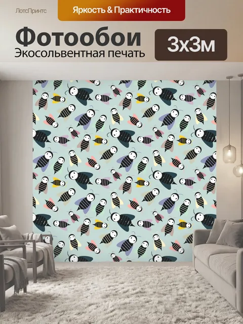 Фотообои рисунок пчелы животных