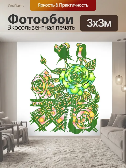 Фотообои Символ розы