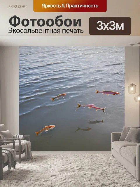 Фотообои тихая утренняя река с рыбой, отражающей облачное небо, изображение в реалистичном стиле с детальным отражением
