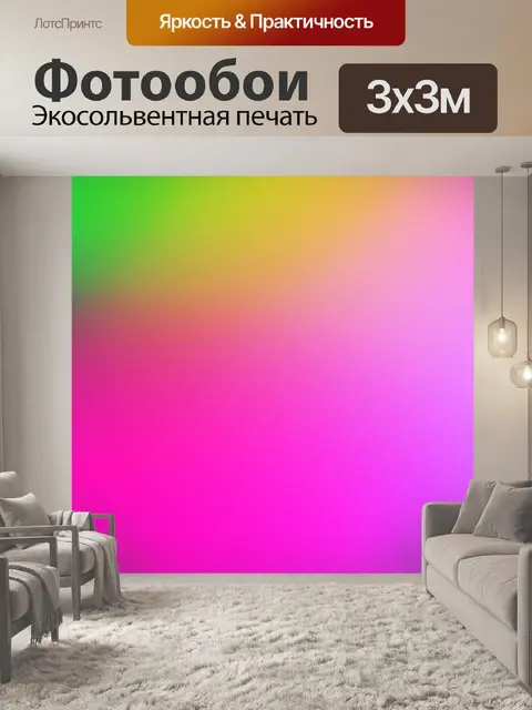 Фотообои Баннер абстрактные текстуры фона