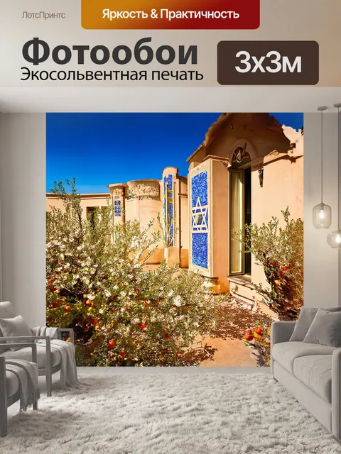 Фотообои изящное здание с архитектурными элементами в стиле ар-деко