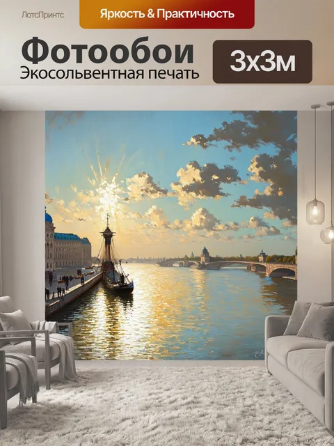 Фотообои утренние часы белых ночей в санкт-петербурге, когда разводной мост в лучах солнца отражает яркие оттенки неба