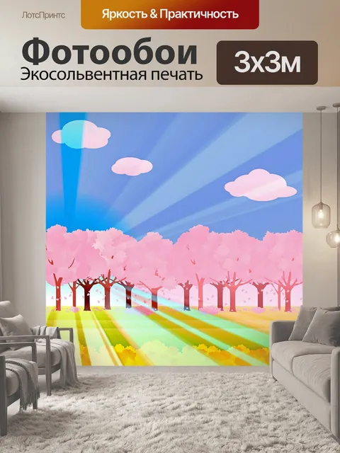 Фотообои Цветение вишни