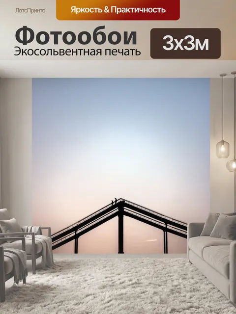 Фотообои Птицы
